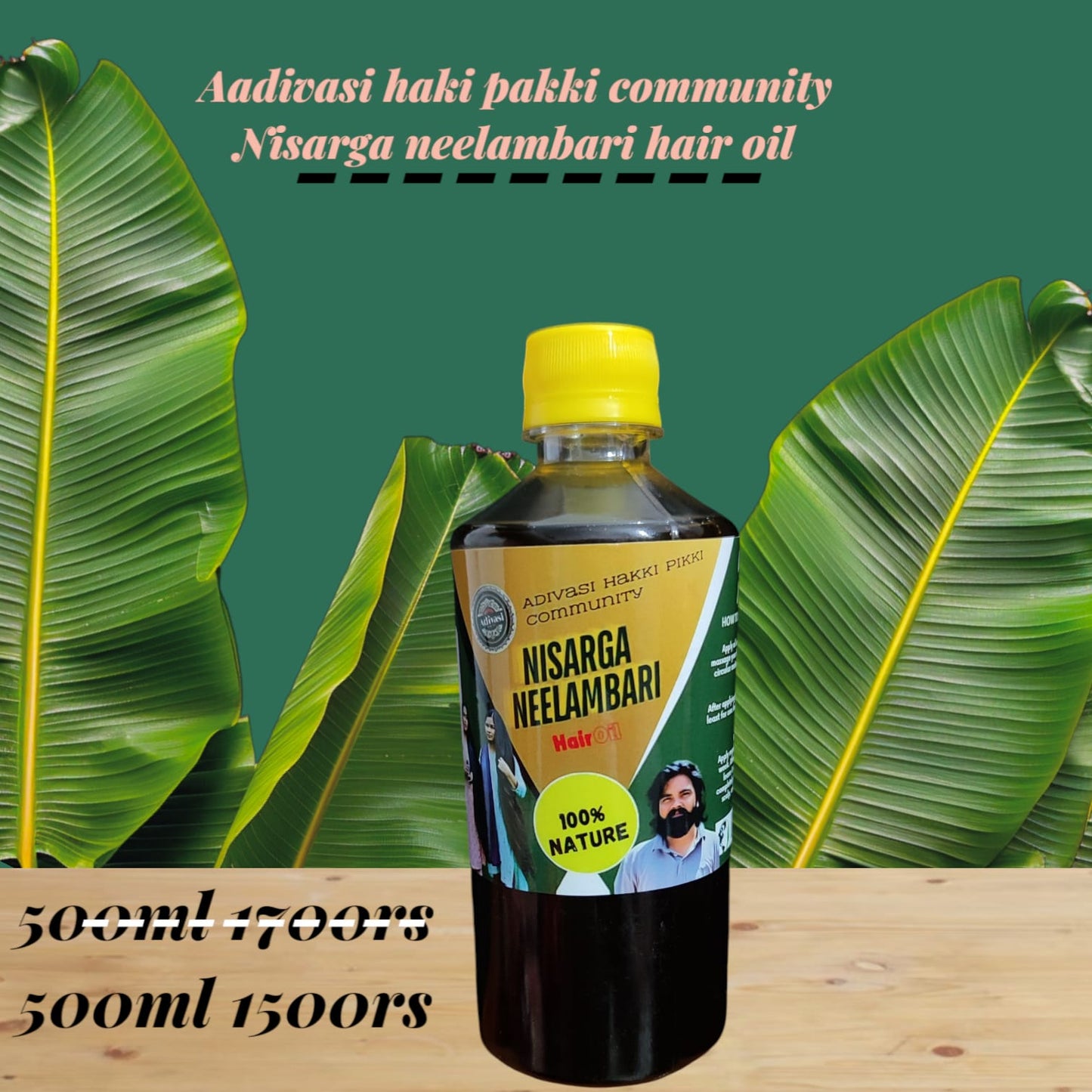Nisarga Neelambari Hari oil Hair Oil - 100% Effective!