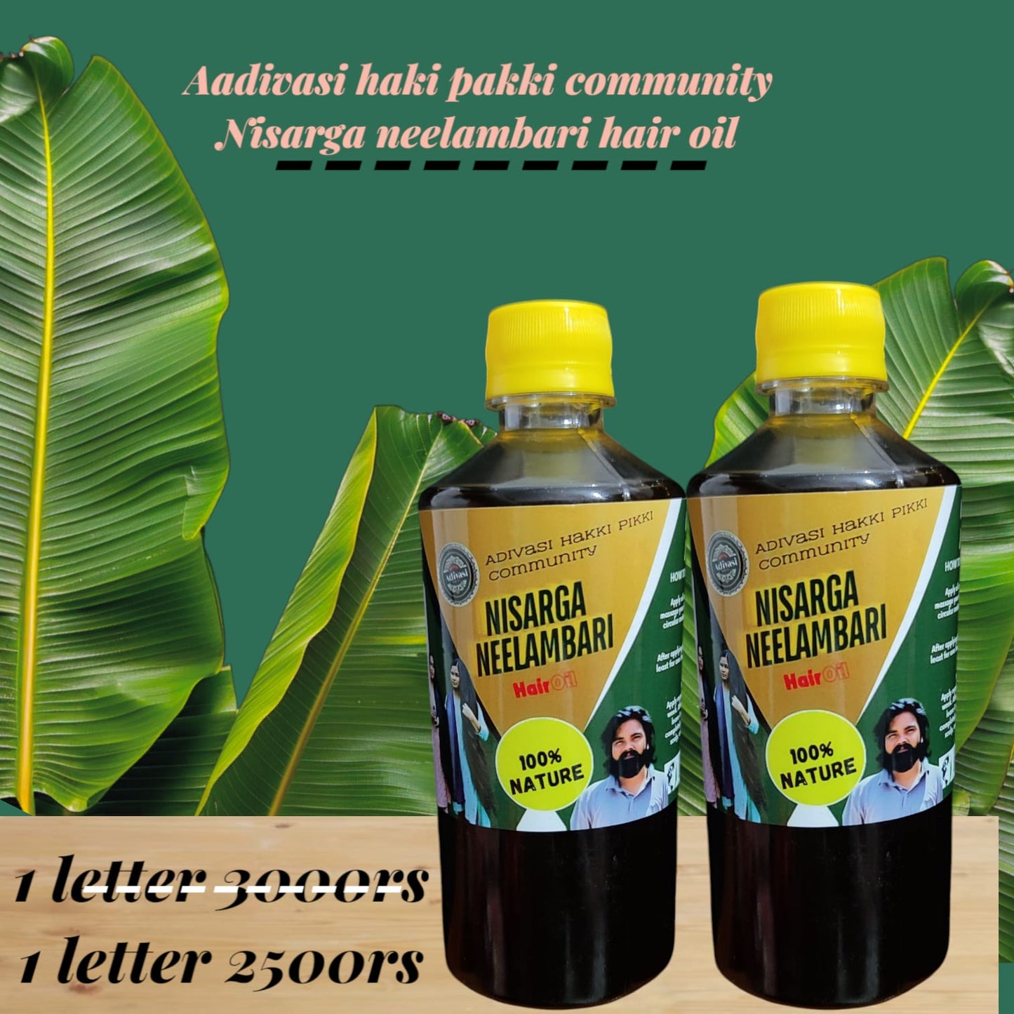 Nisarga Neelambari Hari oil Hair Oil - 100% Effective!