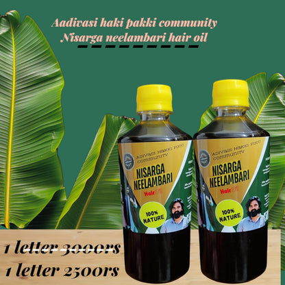 Nisarga Neelambari Hari oil Hair Oil - 100% Effective!