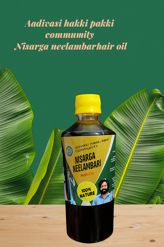 Nisarga Neelambari Hari oil Hair Oil - 100% Effective!